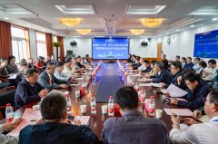 结合专家组碰头会